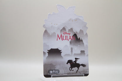 ML-CR10 - The greatest gift and honor is having you for a daughter