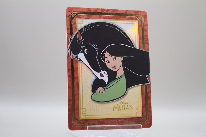 ML-SSR06 - Mulan
