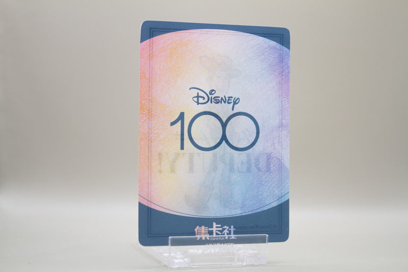 D100-HR32 - Woody (Your my favorite Deputy)