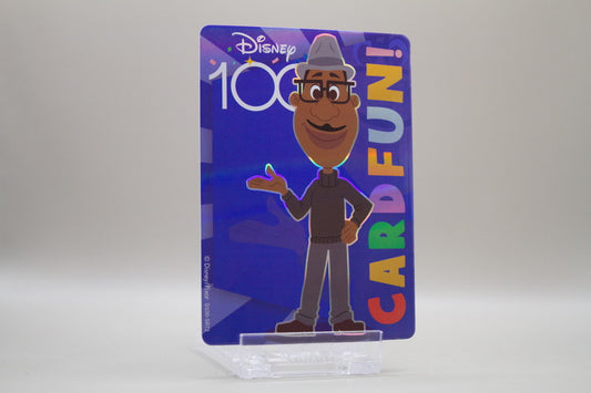 D100-SR72 - Joe Gardner