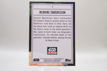 4 - Incomming Transmission