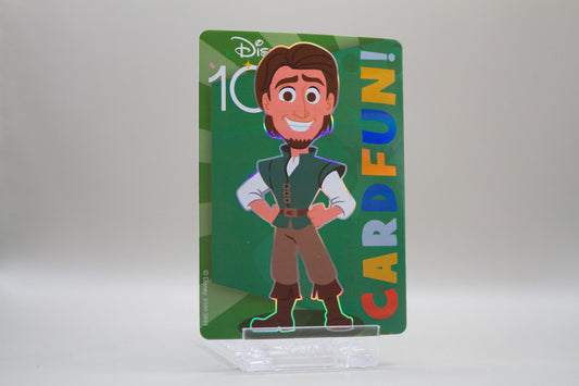 D100-SR89 - Flynn Rider