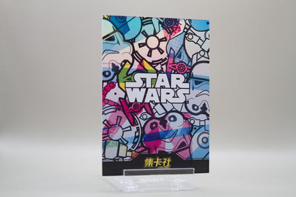 SW02-R018 - Millennium Falcon