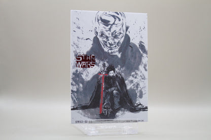 SW02-SR11 - Kylo Ren
