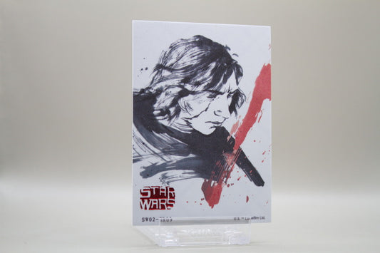 SW02-SR09 - Kylo Ren