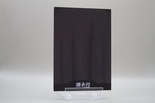 SW02-N001 - Darth Vader