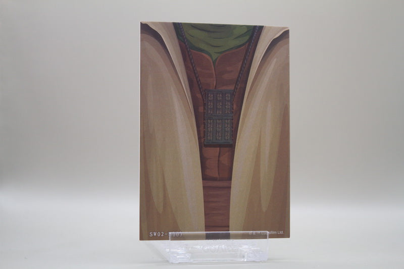 SW02-N003 - Yoda