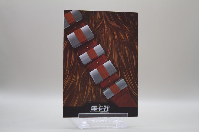 SW02-N010 - Chewbacca
