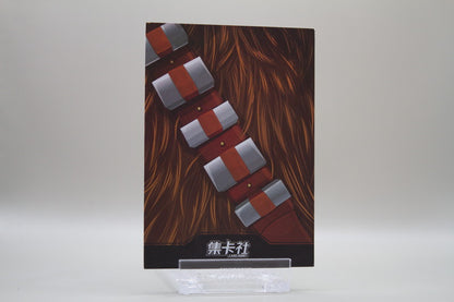 SW02-N010 - Chewbacca
