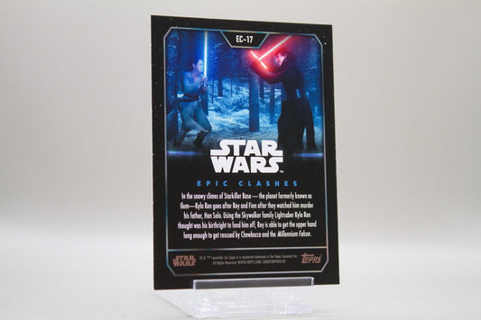 EC-17 - Rey, Kylo Ren