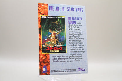 65 - The Art of Star Wars - The Main International