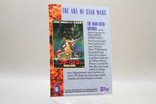 65 - The Art of Star Wars - The Main International