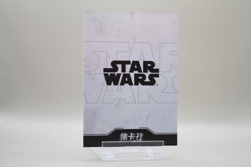 SW02-N016 - Darth Vader, Stormtrooper