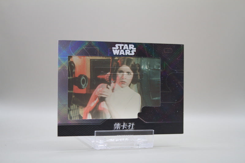 SW02-SR18 - Leia Organa Solo