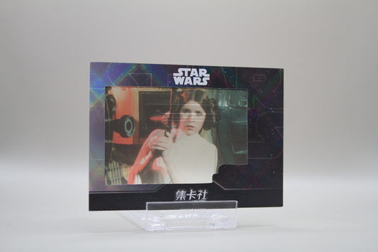 SW02-SR18 - Leia Organa Solo