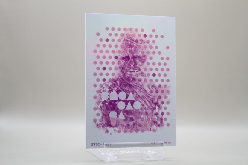 SW02-N067 - Chewbacca