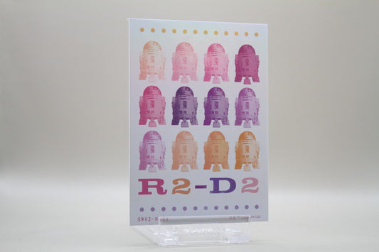 SW02-N064 - R2-D2
