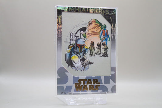 SW02-SR32 - Boba Fett /399