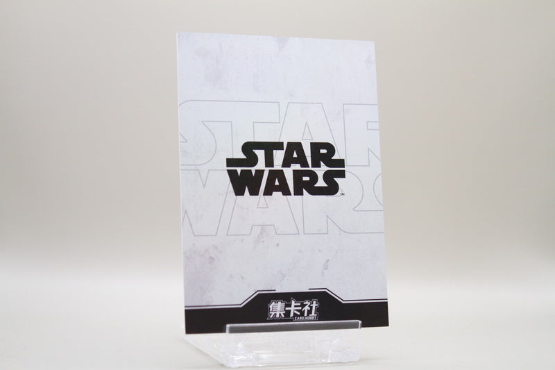 SW02-N036 - Padme Amidala