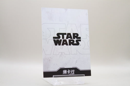 SW02-N036 - Padme Amidala