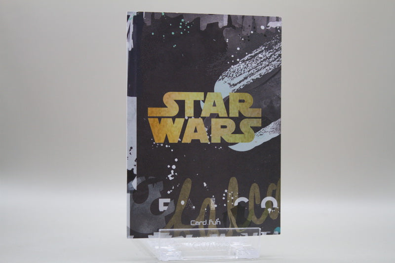 SW01-097 - Stormtrooper