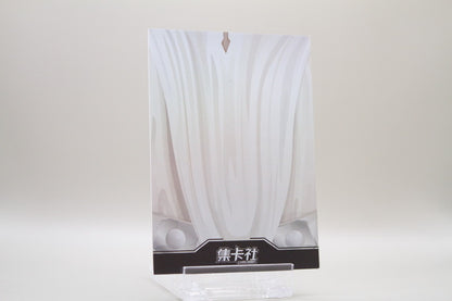 SW02-N009 - Luke Skywalker