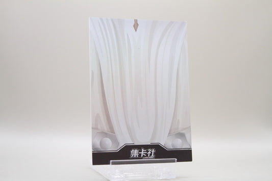 SW02-N009 - Luke Skywalker