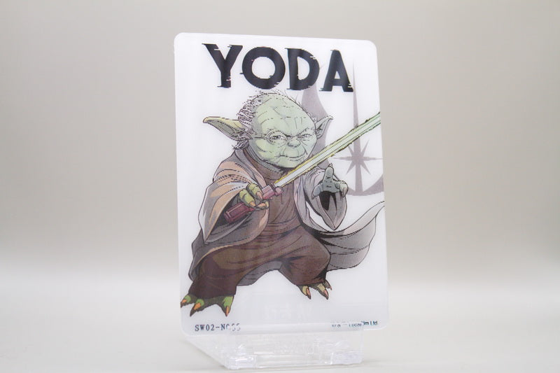 SW02-N055 - Yoda (3D)