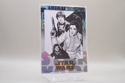 SW02-SR26 - Luke, Leia, Han /399