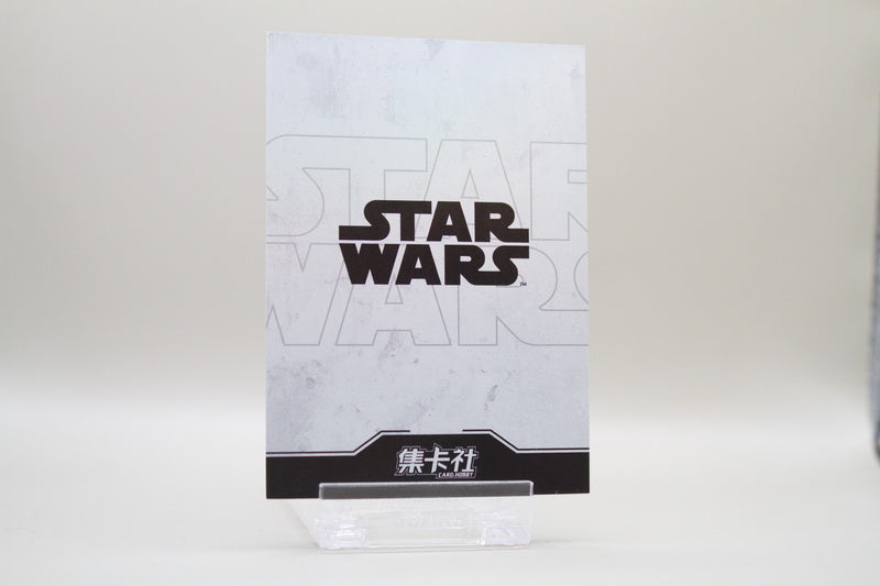 SW02-N041 - Darth Vader